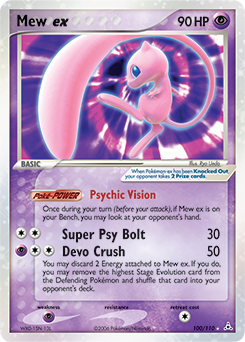 Mew ex — Holon Phantoms 100