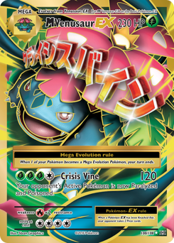 M Venusaur-EX — Evolutions 100