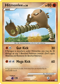 Hitmonlee — Legends Awakened 100