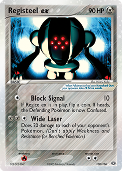 Registeel ex — Emerald 100