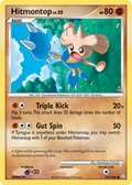 Hitmontop — Legends Awakened 101