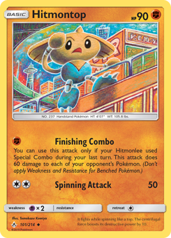 Hitmontop — Unbroken Bonds 101