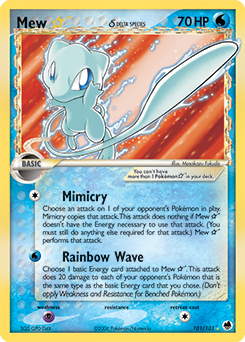 Mew ★ δ — Dragon Frontiers 101