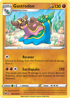 Gastrodon — Lost Origin 102