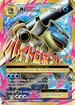 M Blastoise-EX — Evolutions 102