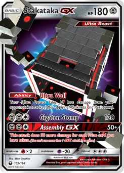 Stakataka-GX — Celestial Storm 102