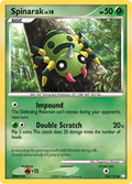 Spinarak — Mysterious Treasures 103