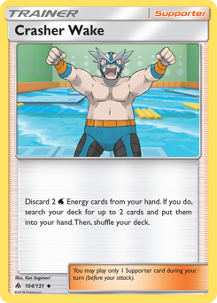 Crasher Wake — Forbidden Light 104