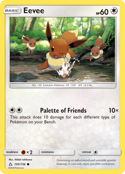 Eevee — Ultra Prism 105