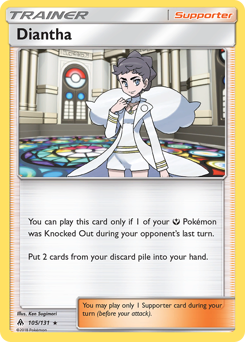 Diantha — Forbidden Light 105