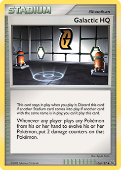 Galactic HQ — Platinum 106