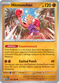 Hitmonchan — 151 107