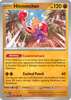 Hitmonchan — 151 107