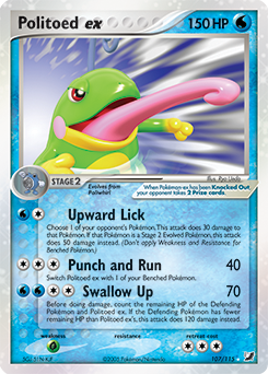 Politoed ex — Unseen Forces 107