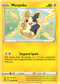 Morpeko — Fusion Strike 109