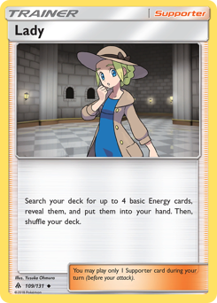 Lady — Forbidden Light 109
