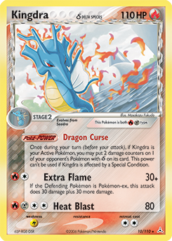 Kingdra δ — Holon Phantoms 010
