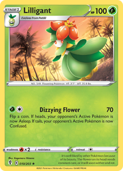 Lilligant — Evolving Skies 010