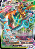 Dhelmise VMAX — Shining Fates 010