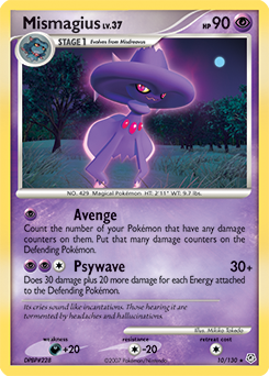 Mismagius — Diamond & Pearl 010