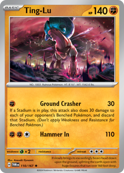 Ting-Lu — Twilight Masquerade 110