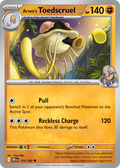 Arven's Toedscruel — Destined Rivals 110
