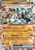 Cornerstone Mask Ogerpon ex — Twilight Masquerade 112