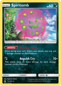 Spiritomb — Unbroken Bonds 112