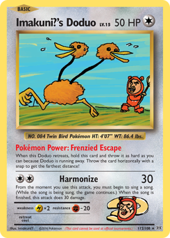 Imakuni?'s Doduo — Evolutions 112