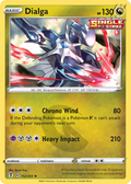 Dialga — Evolving Skies 112