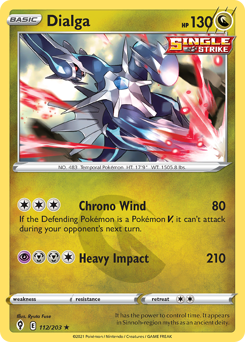 Dialga — Evolving Skies 112