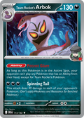 Team Rocket's Arbok — Destined Rivals 113