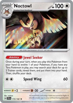 Noctowl — Stellar Crown 115