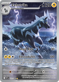 Zebstrika — White Flare 115