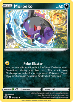 Morpeko — Silver Tempest 116