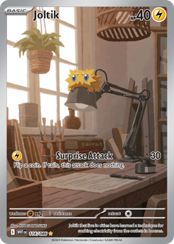 Joltik — White Flare 116