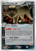 Rocket's Persian ex — Unseen Forces 116