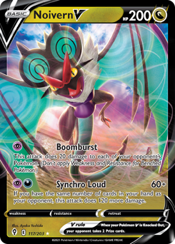 Noivern V — Evolving Skies 117