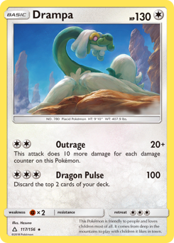 Drampa — Ultra Prism 117