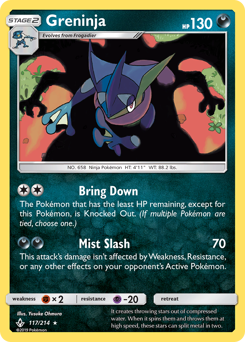 Greninja — Unbroken Bonds 117