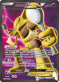 Alakazam-EX — Fates Collide 117