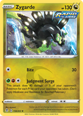 Zygarde — Evolving Skies 118