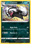 Galarian Linoone — Sword & Shield 118