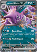 Team Rocket's Nidoking ex — Destined Rivals 119