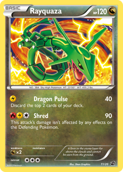 Rayquaza — Dragon Vault 011
