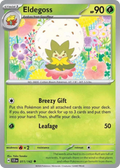 Eldegoss — Stellar Crown 011