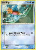 Mudkip — POP Series 4 011