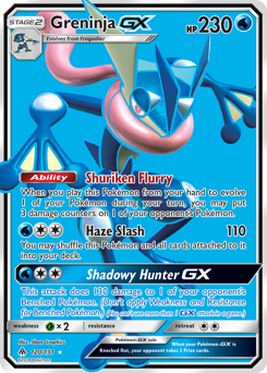 Greninja-GX — Forbidden Light 120