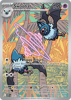 Swoobat — White Flare 120
