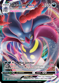 Malamar VMAX — Rebel Clash 122